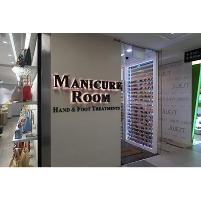 Manicure Room Shopfront