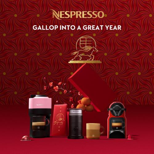 Nespresso_LNY_1080x1080