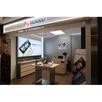 Huawei Shopfront