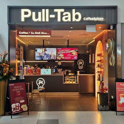 PULL-TAB - 26JAN2026