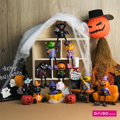 Halloween 1200 x 1200 w LOGO