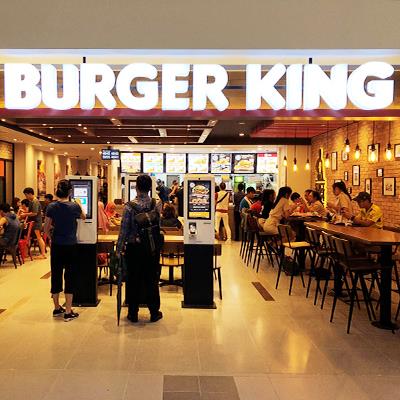 BK shopfront