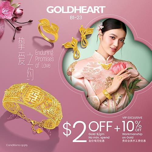 GoldHeart_L&R Mall Comms_GNX3_thumb