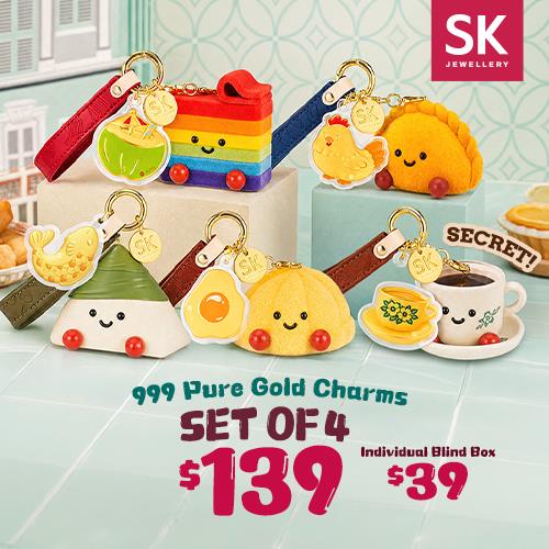 SK Jewellery- Thumbnail