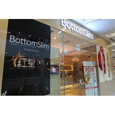 BottomSlim & Tokyo Bust Express Shopfront