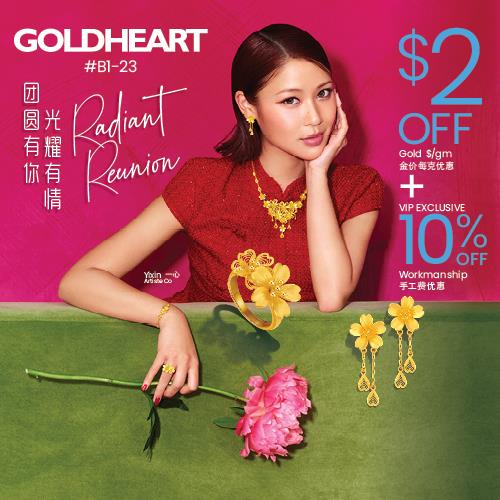 CNY26_Mall Comms_GNX3