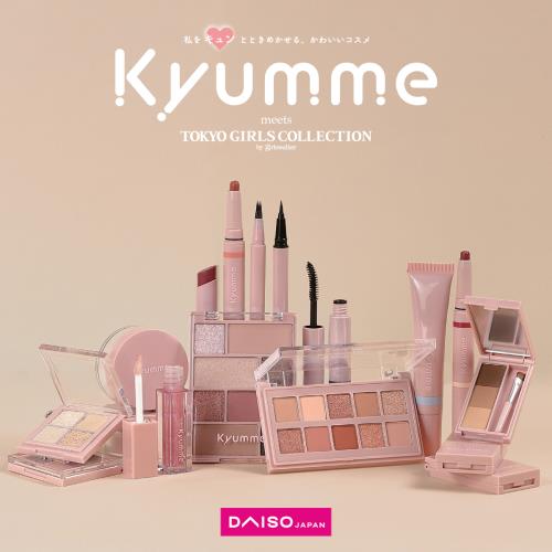 Daiso_Kyumme - 1200 x 1200 w LOGO