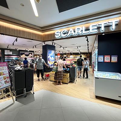 Scarlett Shopfront
