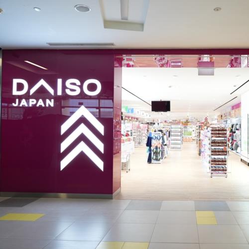 Daiso Shopfront