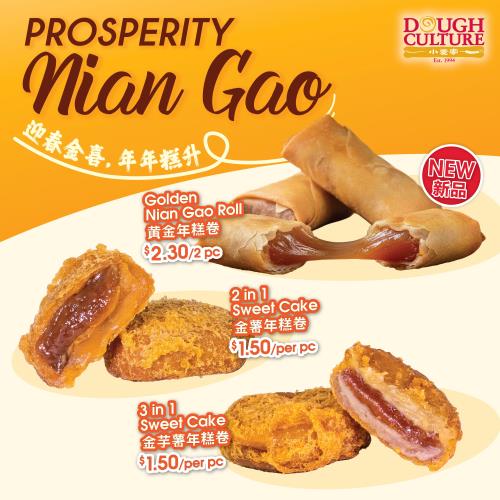 2026 Dough culture thumb