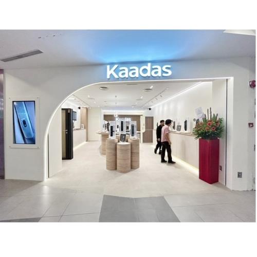 Kaadas shopfront_resized