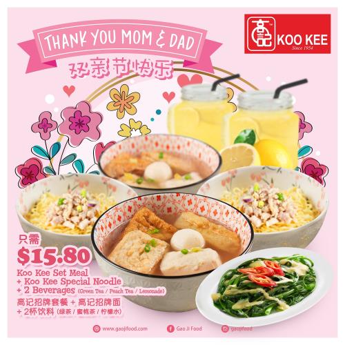 KK_Parents Day Promotion_Social Media Post_250mm x 250mm