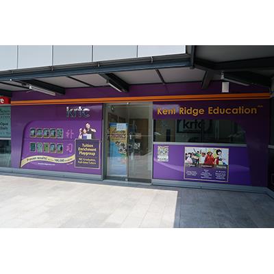 Kent Ridge Education Hub Shopfront