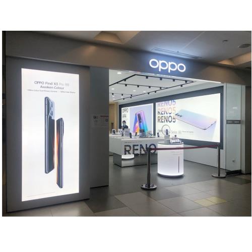 Oppo resized