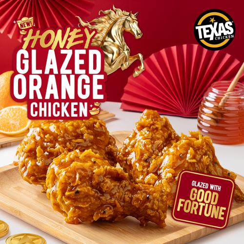 TX2512013 HGO MALL (NEX) 500x500px_Opt2