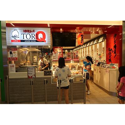 ToriQ Shopfront
