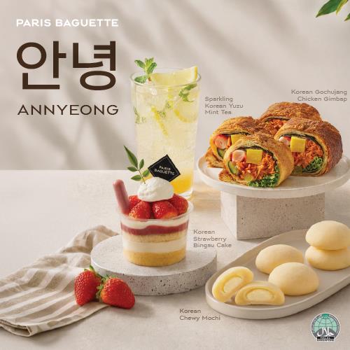 Annyeong Mall Adaptations_500 x 500