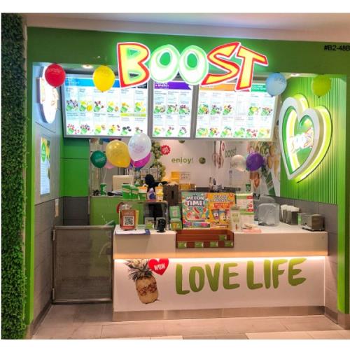 Boost Juice Bars shopfront_resized