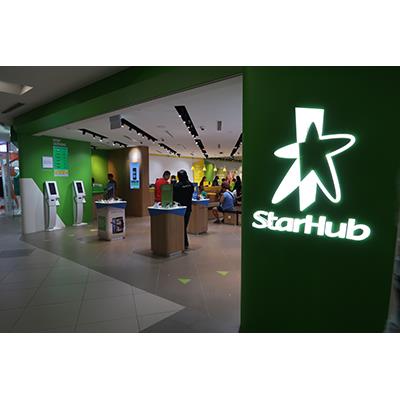 StarHub Shopfront