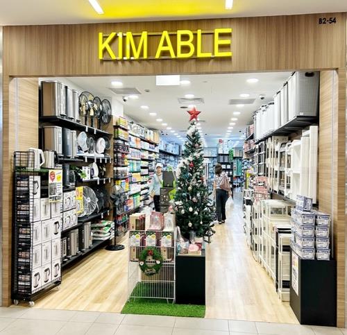 Kim Able shopfront_revised