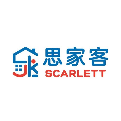 Scarlett Supermarket Logo