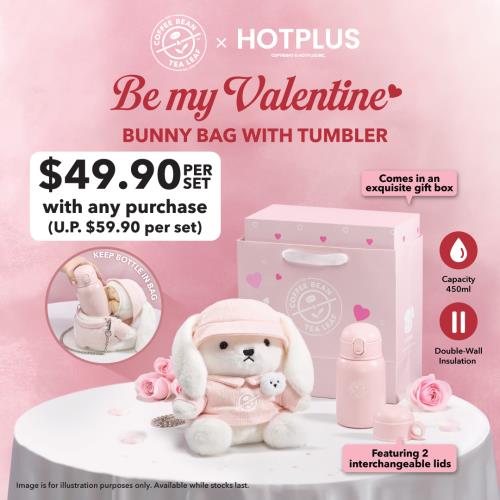 The Coffee Bean  Teal Leaf - HOTPLUS Vday Bunny Bag