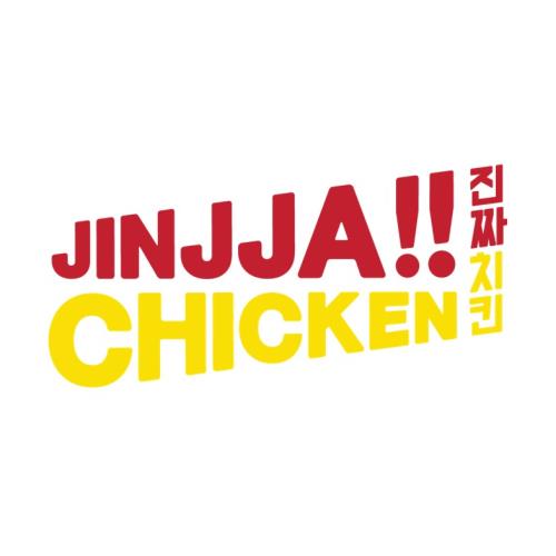 Jinjja Chicken Logo