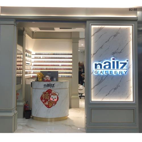 Nail Hallery shopfront_600 by 600
