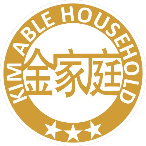 Kim Able Logo_use this