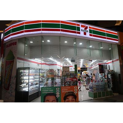 7-Eleven (B2) Shopfront