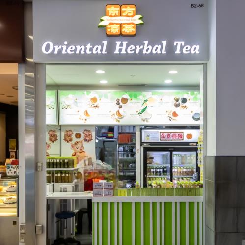 ORIENTAL HERBAL TEA - 25SEP2024