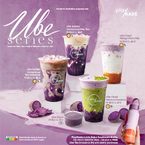 PM_2026 Ube NEX Thumbnail 500x500pxH