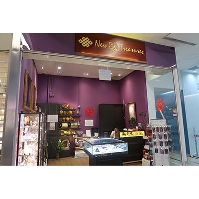 New 8ge Treasures Shopfront