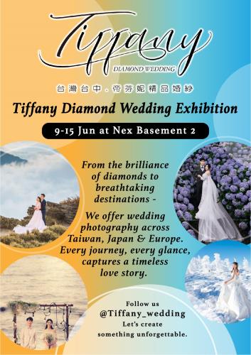 Tiffany Diamond wedding poster