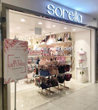 Sorella revised shopfront