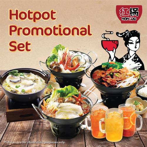 Honguo Hotpot Promo Set SMM FA