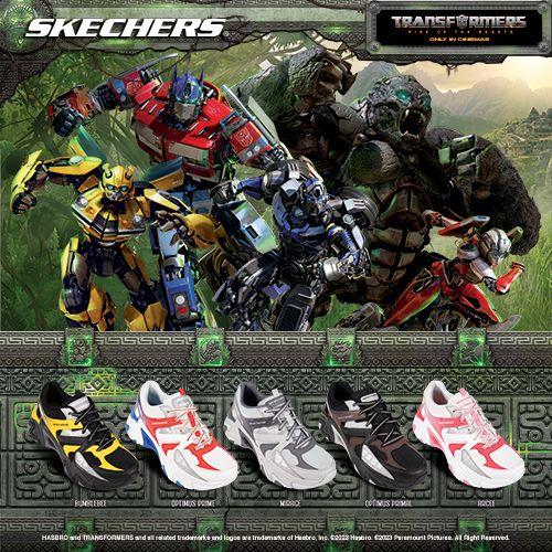 skechers thumb