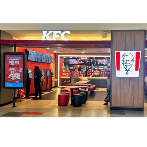 KFC_shopfront_resized