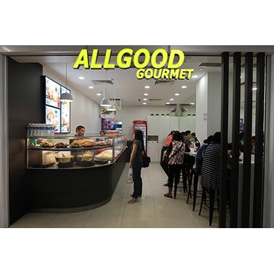 Allgood Gourmet Shopfront