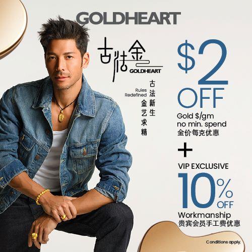 Goldheart_thumb