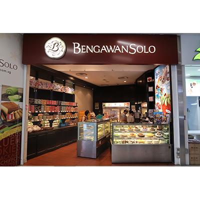 Bengawan Solo Shopfront