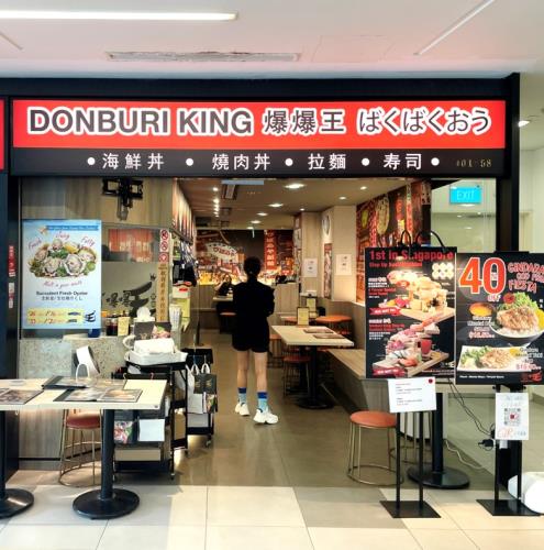 Donburi King Shopfront