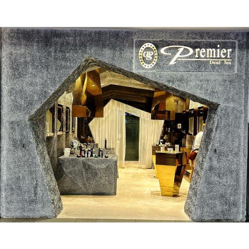 Premier Dead Sea_shopfront_resized