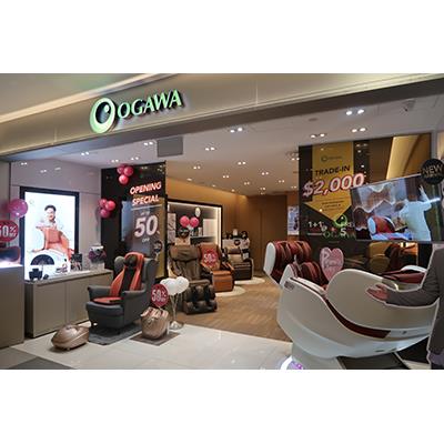 Ogawa Shopfront