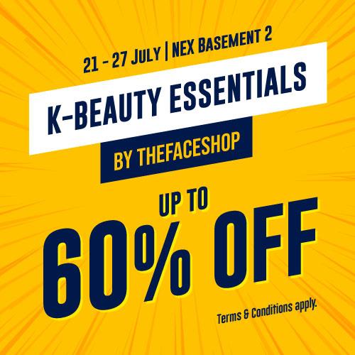 2507-Adhoc_Atrium-Sale_NEX_500x500_TFS