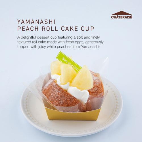 NEX_WEB-Yamanashi-peach-roll-cake-cup