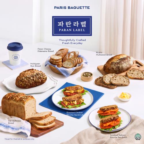 PB NEX Paran Label Mall Adaptations_500 x 500