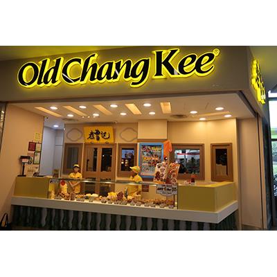 Old Chang Kee Shopfront
