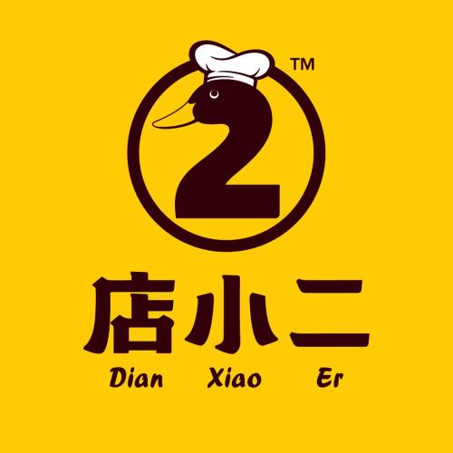 Dian Xiao Er NEW logo