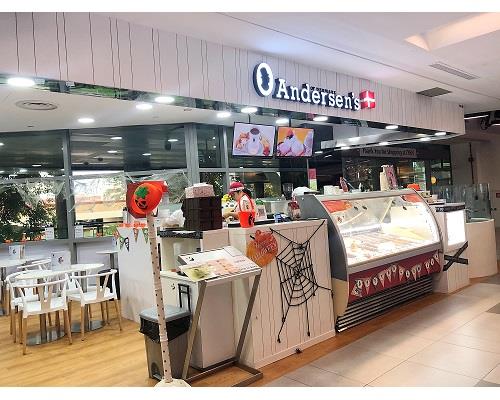 New Andersen's Shopfront